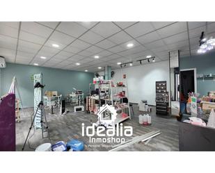 Premises to rent in Aranjuez  with Air Conditioner