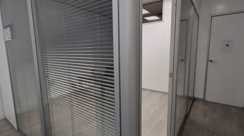 Foto 2 von Büro zur Miete in Calle de Luis López Allué, 4, Universidad San Francisco, Zaragoza Capital