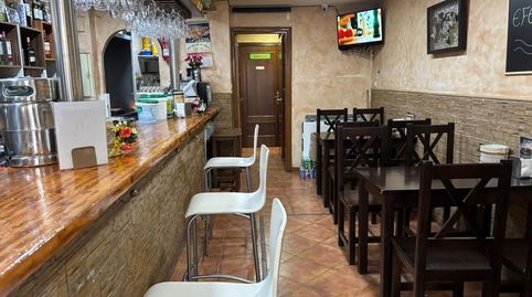 Photo 2 of Commercial properties for sale in San Basilio, 31, San Francisco Javier, Granada Capital
