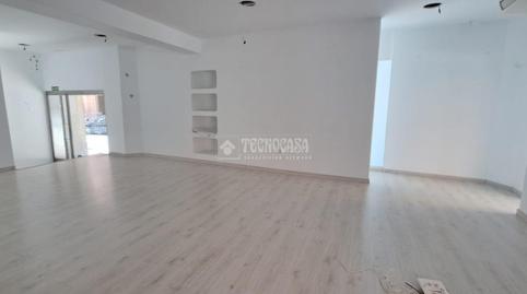 Photo 2 of Premises for sale in Centro, Ávila