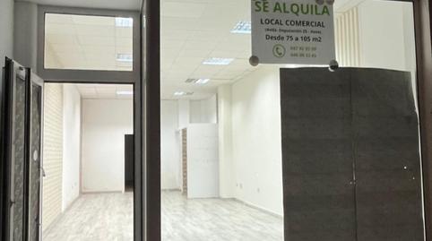 Photo 2 of Premises to rent in Avenida de la Diputación, 25, Xove, Lugo