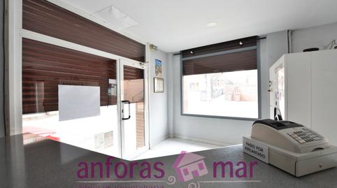 Photo 5 of Premises for sale in Carrer Dels Filadors, 12, Centre, Tarragona