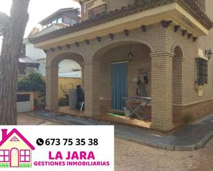 Jardí de Casa o xalet en venda en Chiclana de la Frontera amb Jardí privat i Terrassa