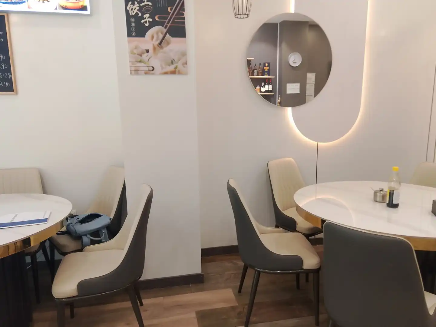 Comedor de Local en traspaso en Barcelona con Aire acondicionado, Amueblado y Alarma