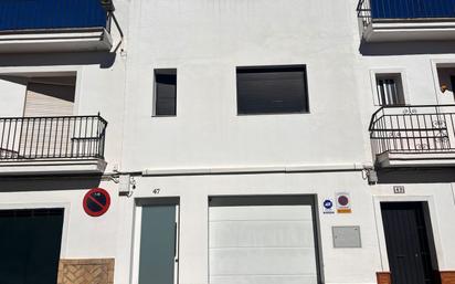 Exterior view of House or chalet for sale in Los Palacios y Villafranca  with Air Conditioner and Heating