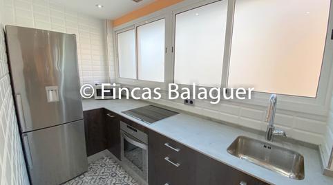 Photo 3 of Flat for sale in Carrer del Canonge Pibernat, Sants-Badal,  Barcelona Capital