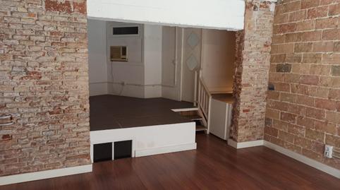 Photo 3 of Premises to rent in Avinguda de la Riera de Cassoles, Vila de Gràcia,  Barcelona Capital