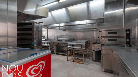 Photo 4 of Premises to rent in Es Camp Redó, Illes Balears