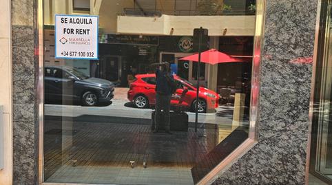 Photo 5 of Premises to rent in Lomas de Marbella Club, Málaga