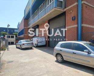 Vista exterior de Nau industrial en venda en Molins de Rei amb Calefacció i Alarma