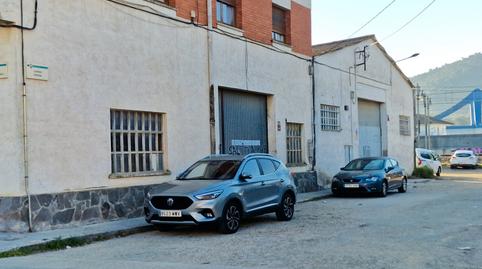 Foto 3 von Geschaftsraum zur Miete in Carrer Girona, Llinars del Vallès, Barcelona