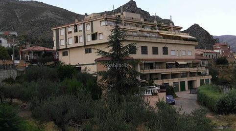 Caprichoso apartamento con magníficas vistas, imatge 2