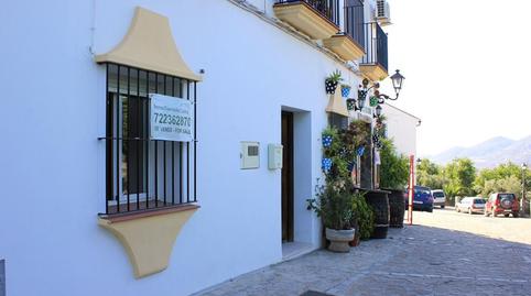 Photo 3 of House or chalet for sale in De la Piscina, 2, Zahara, Cádiz