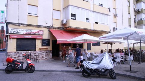 Foto 2 von Geschaftsraum zur Miete in Villegas, Sevilla Capital