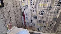 Bany de Apartament en venda en Maó