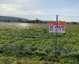 Finca rústica en venda en Pozuelo de Calatrava