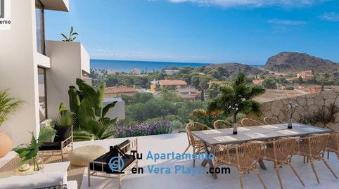 Foto 4 de Residencial en venda a Calle las Artes, 18, Villaricos, Almería