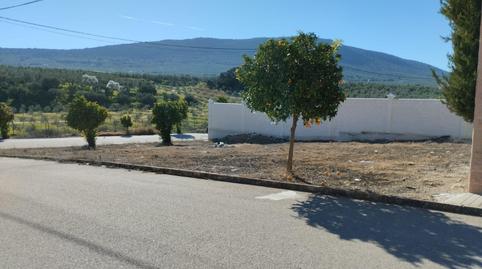 Foto 2 de Residencial en venta en Lora de Estepa, Sevilla