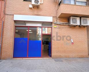 Oficina en venda en  Valencia Capital