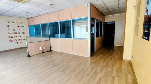 Photo 3 of Premises for sale in Calle Avel·li Xalabarder, 14, Caldes de Montbui, Barcelona