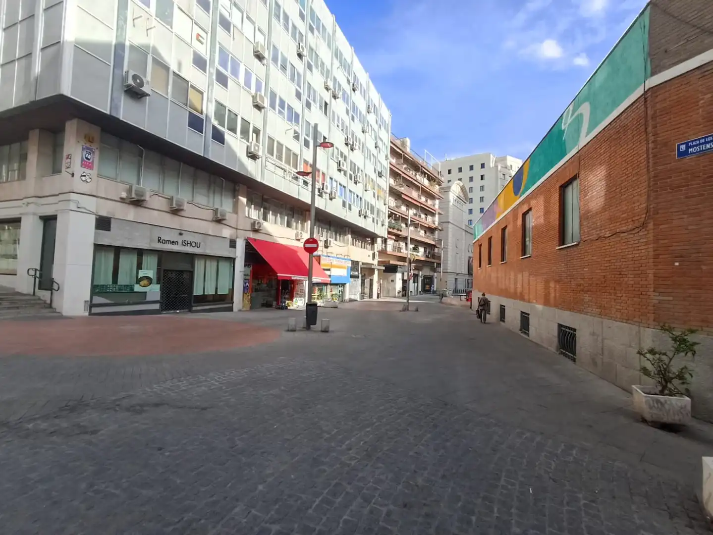 Vista exterior de Oficina en venta en Madrid con Aire acondicionado y Calefacción