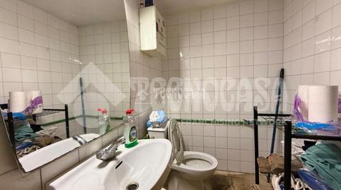 Photo 5 of Premises for sale in San Cristóbal - Playa de la Laja, Las Palmas