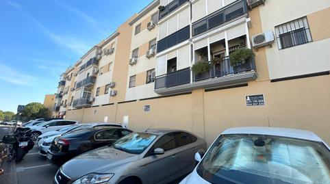 Photo 5 of Premises for sale in Nueva Alcalá, Alcalá de Guadaira