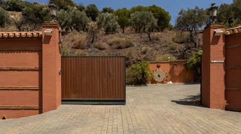 Foto 5 de Finca rústica en venta en Almogía, Málaga