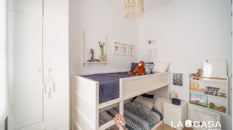 Foto 5 de Planta baja en venta en Centro - Doña Mercedes, Dos Hermanas