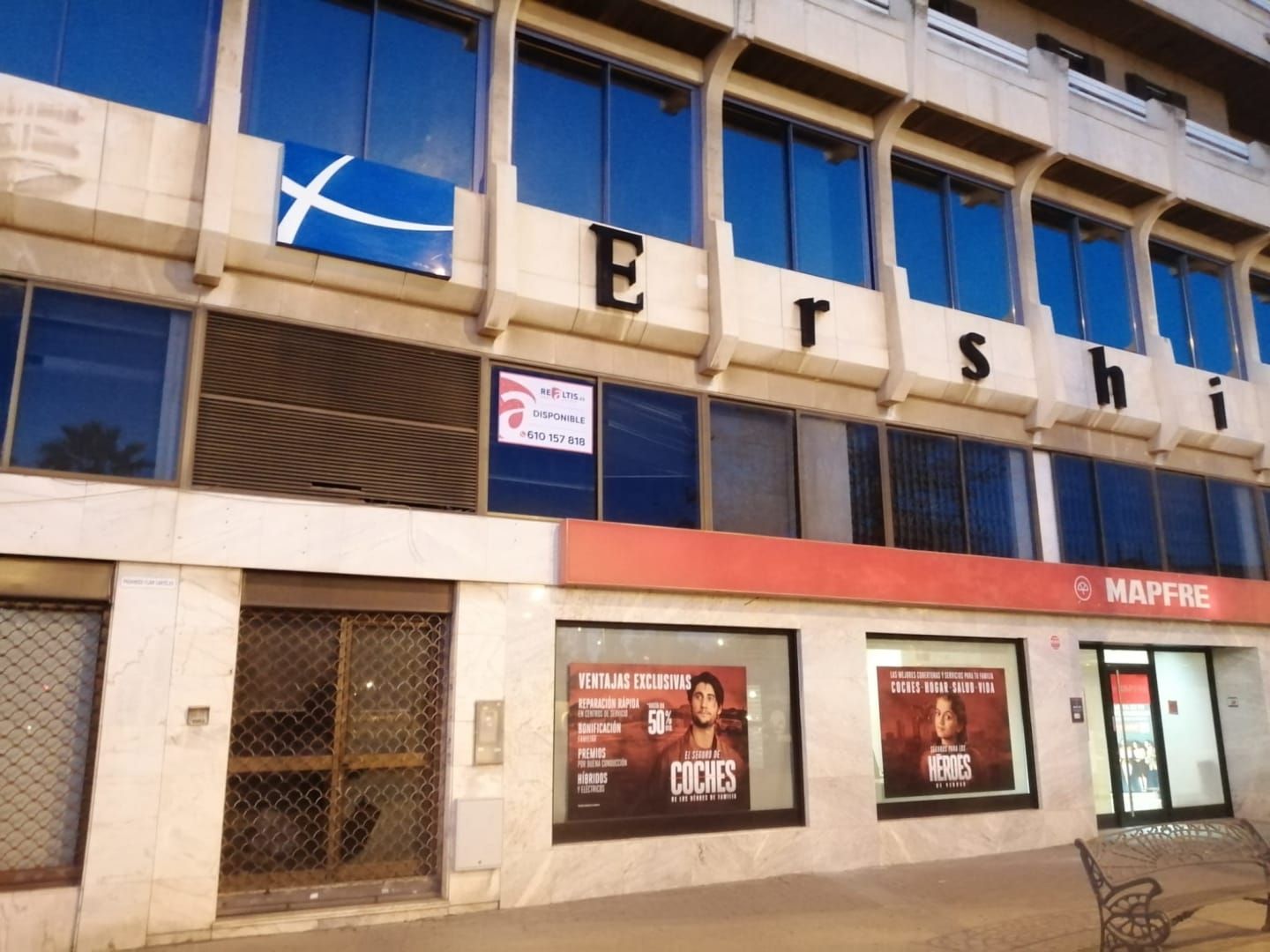 Exterior view of Office for sale in  Huelva Capital