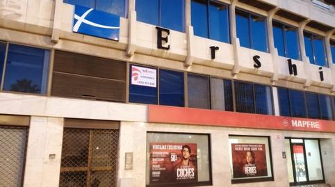 Foto 3 de Oficina en venda a C/ Marina, Centro, Huelva