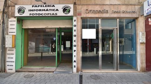 Foto 2 von Geschaftsraum zur Miete in Calle Juan Lirola, 25, Plaza de Toros - Santa Rita, Almería Capital