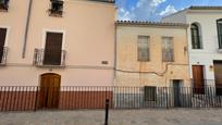 Country house zum verkauf in Del Pilarejo, 77, Archidona, imagen 1