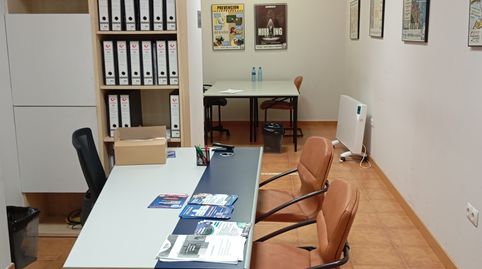 Foto 5 de Oficina en venda a Oviedo - Fuertes Acevedo, 82, Buenavista, Oviedo