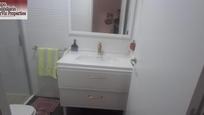 Bathroom of Study for sale in Benidorm  with Terrace and Community pool
