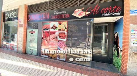 Photo 2 of Premises to rent in N/a, Cotolino, Cantabria