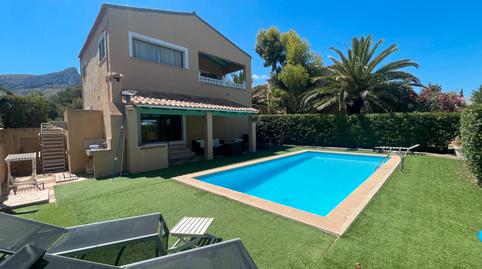 Photo 2 of House or chalet to rent in Carrer de L'arbocera, Colònia de Sant Pere, Artà