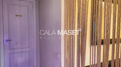 Photo 5 of Premises for sale in Centre - Platja, Castell d'Aro, Platja d'Aro i s'Agaró