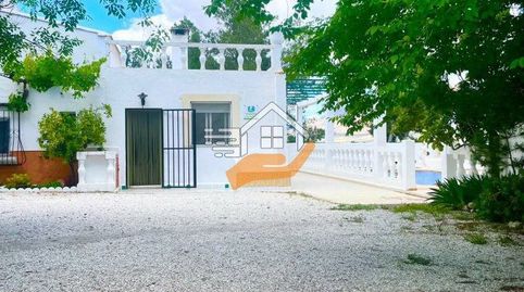 Casa Rural en venta en VélezRubio, 8 dormitorios., immagine 3