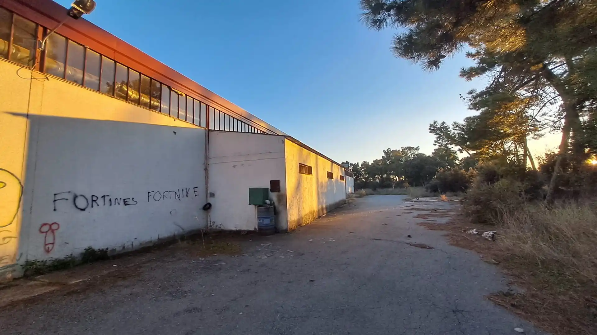 Industrial building for sale in Calle Camino del Cementerio 12X, imagen 2