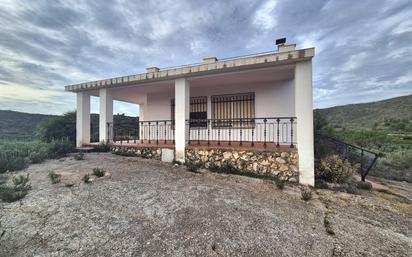 Vista exterior de Finca rústica en venda en Torreblanca amb Jardí privat, Terrassa i Traster