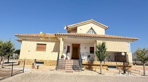 Foto 3 de Casa o chalet en venta en Campillo, Lorca