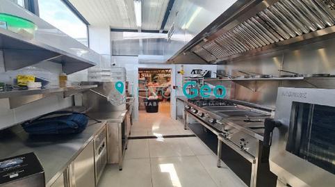 Photo 3 of Premises for sale in Rosas - Musas,  Madrid Capital