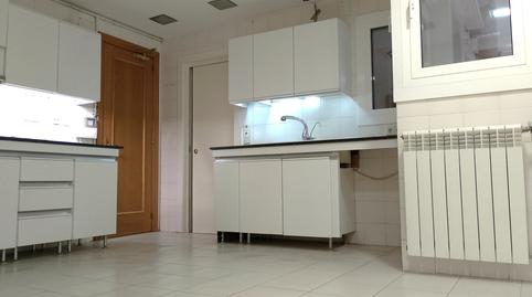 Foto 4 de Piso en venta en Avinguda Diagonal, 644, Barri de les Corts,  Barcelona Capital