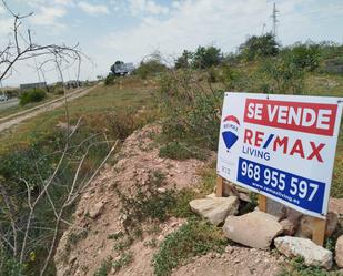 Residencial en venda en  Murcia Capital