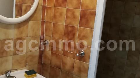 Photo 3 of Premises for sale in Calle Portillo de Balboa, Rondilla, Valladolid