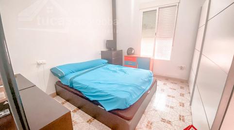 Foto 3 de Residencial en venda a Arroyo del Moro - Noreña, Córdoba