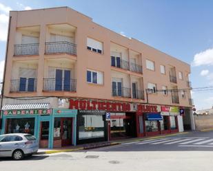 Exterior view of Flat for sale in Pedro Muñoz