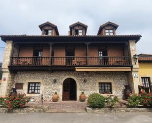 Vista exterior de Local en venda en Alfoz de Lloredo amb Terrassa