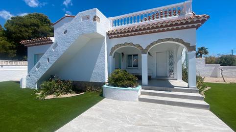 Foto 4 de Casa o chalet de alquiler en Carrer Santiago Rusinyol, Centre, Tarragona